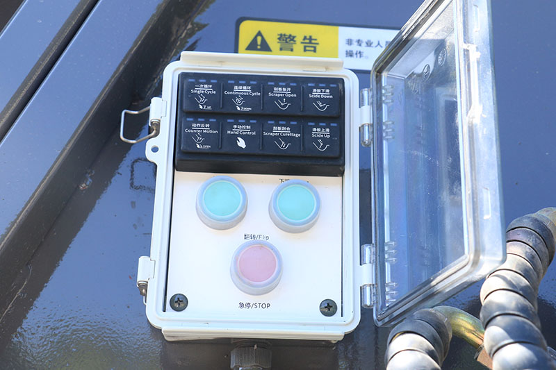 东风小(xiǎo)多(duō)利卡压缩式垃圾車(chē)(6方)