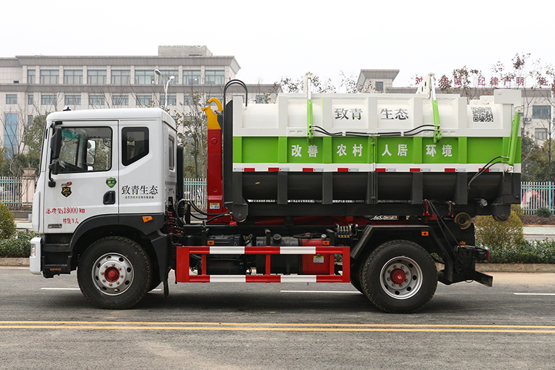 (套臂)东风D9套臂垃圾車(chē)(10方 12方)