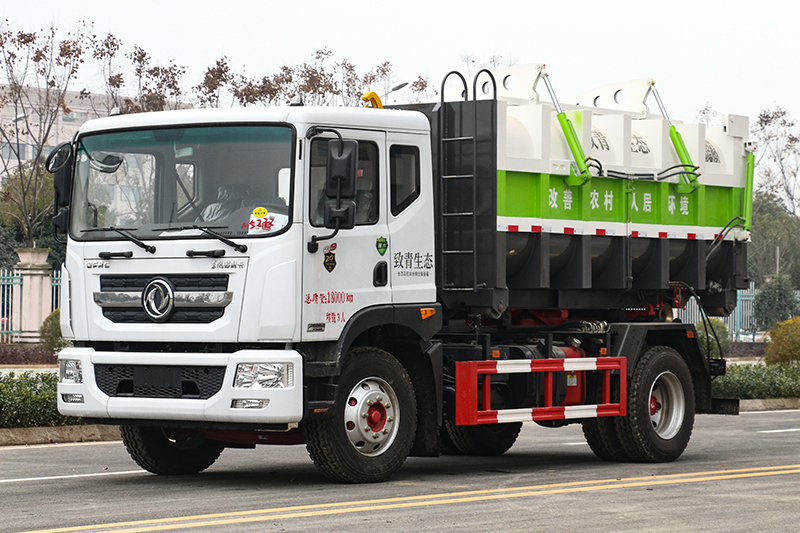 (套臂)东风D9套臂垃圾車(chē)(10方 12方)