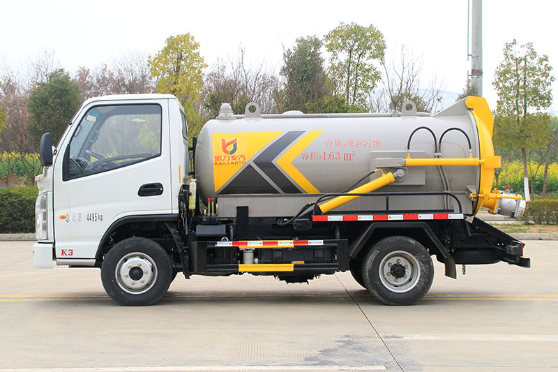 凯马吸污車(chē)(2方)